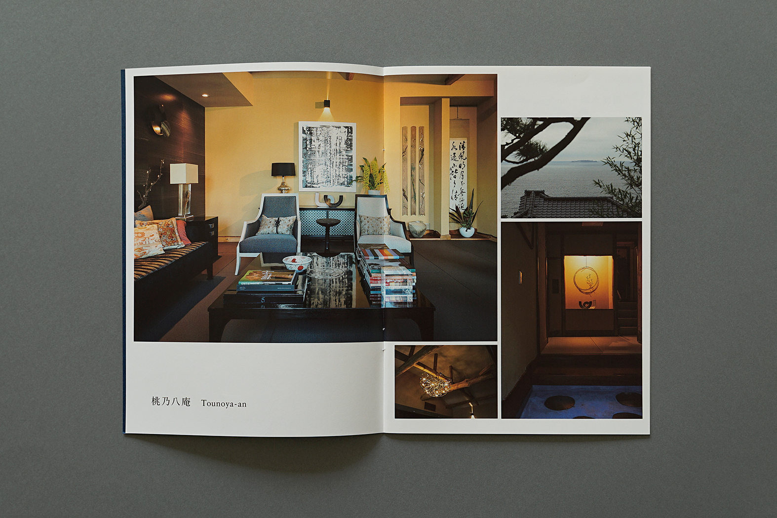works_curation_hotel_atami